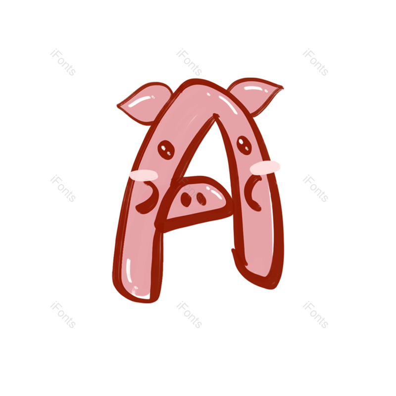 艺术字图片,手绘元素,PNG,免抠素材